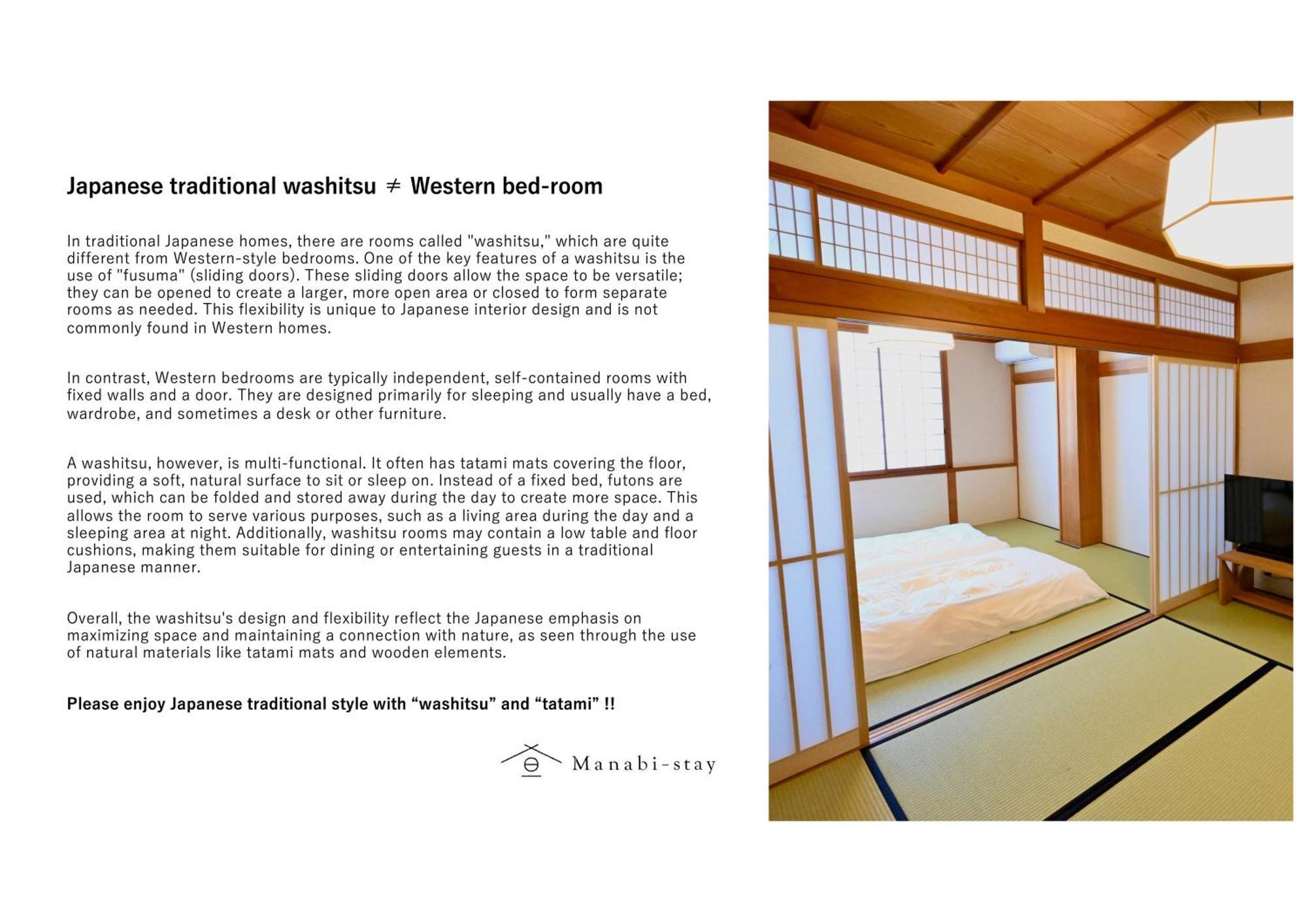 Manabi-Stay Takayama Sakura 提携駐車場利用可 古い町並みまで徒歩1分 最大9名宿泊可能な一等地で人工温泉を楽しむ Eksteriør bilde